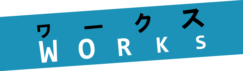 WORKS